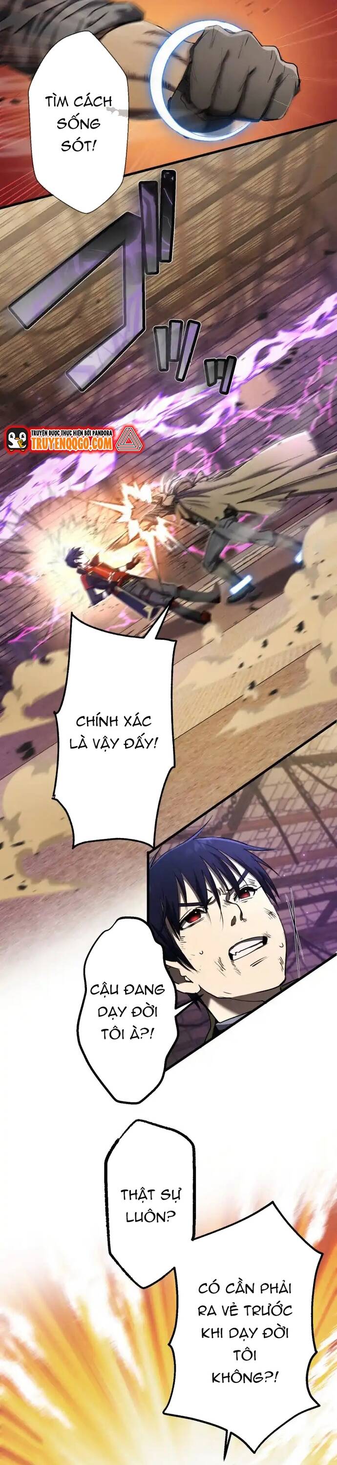 Ảo Giới Phản Chủ [Chap 1-20]