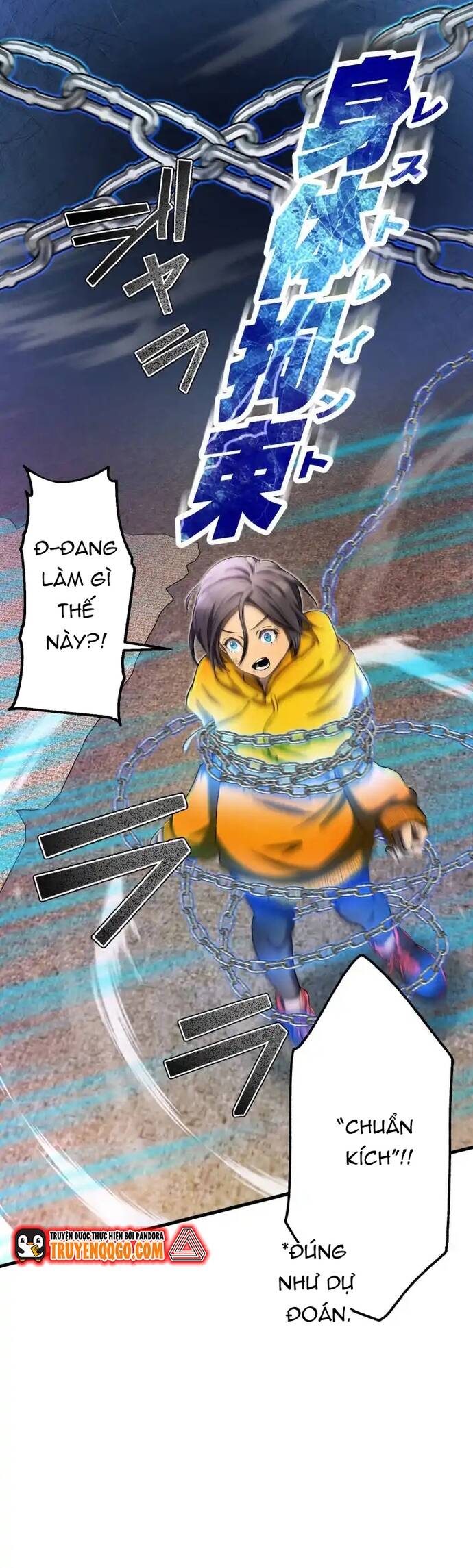 Ảo Giới Phản Chủ [Chap 1-20]