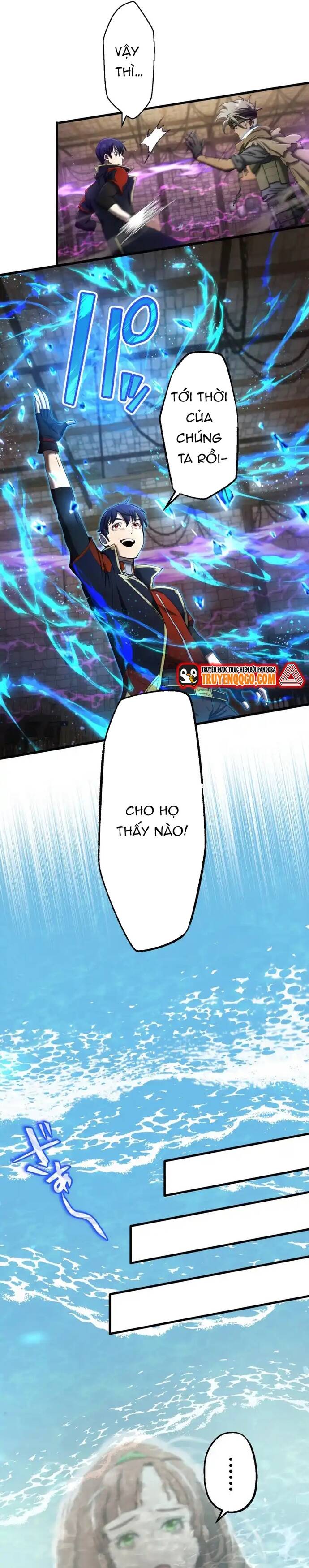 Ảo Giới Phản Chủ [Chap 1-20]