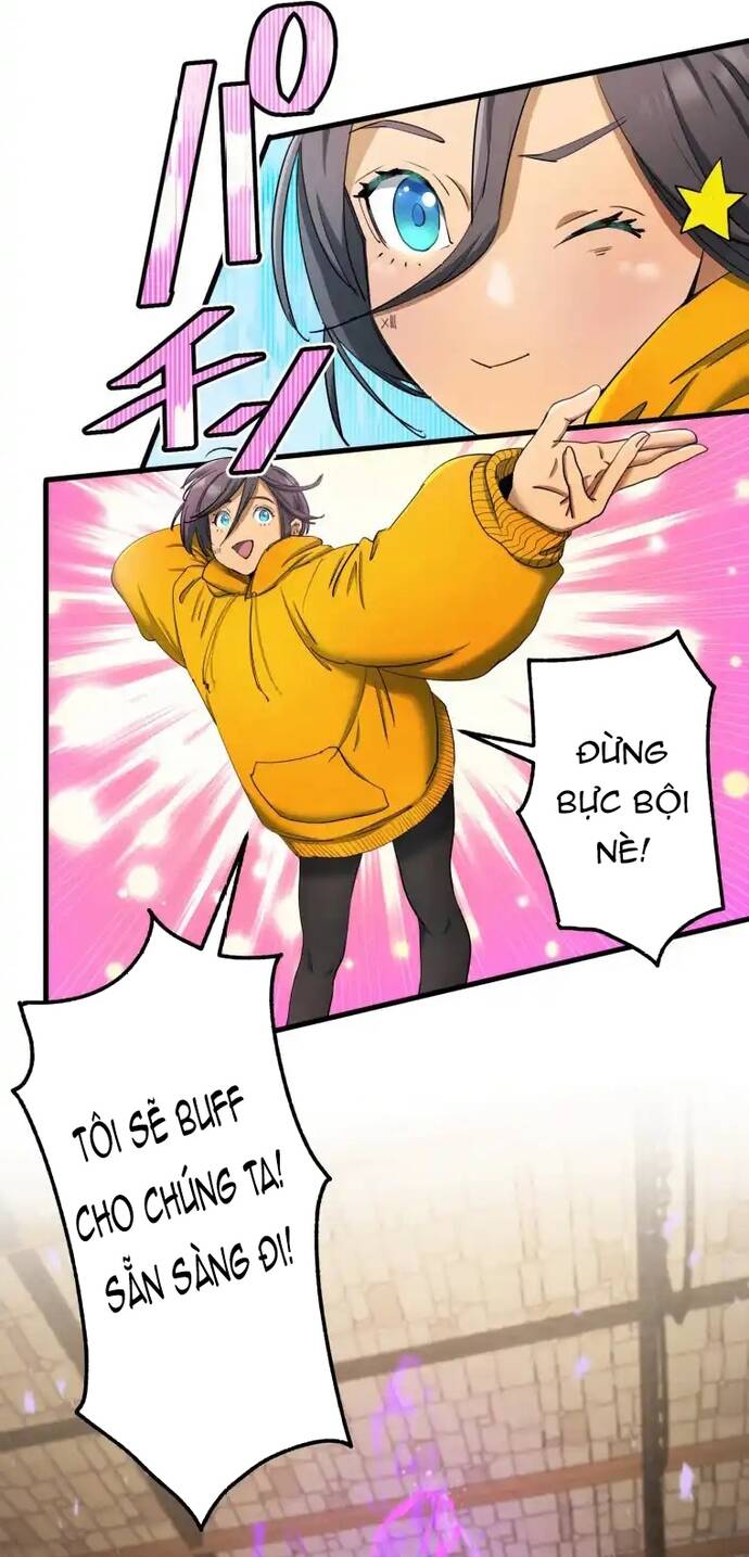 Ảo Giới Phản Chủ [Chap 1-20]