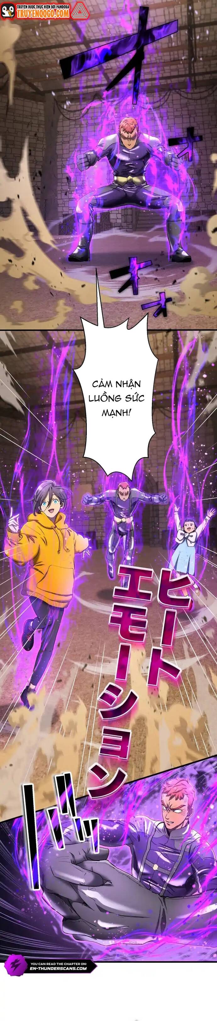 Ảo Giới Phản Chủ [Chap 1-20]