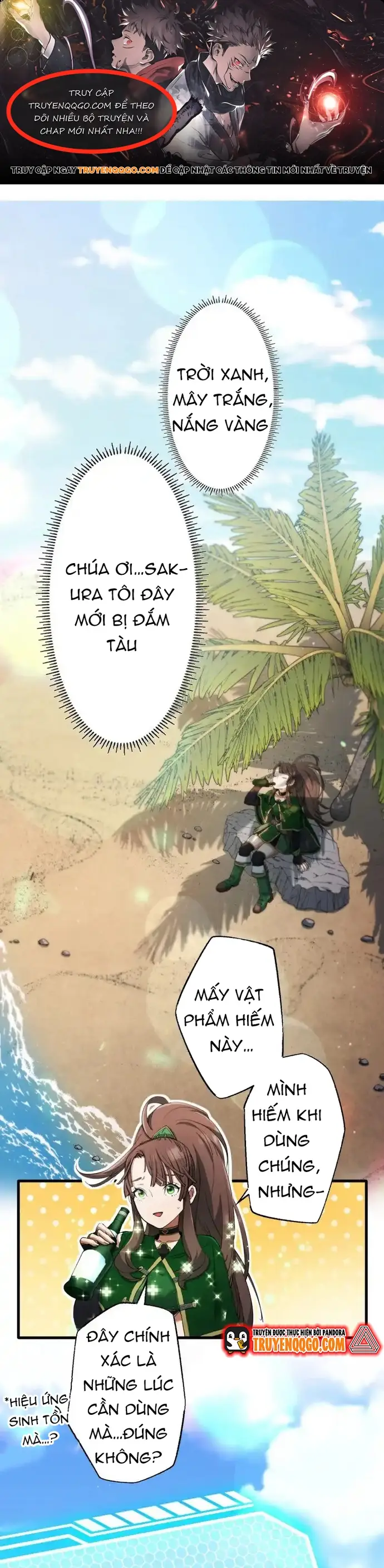 Ảo Giới Phản Chủ [Chap 1-20]