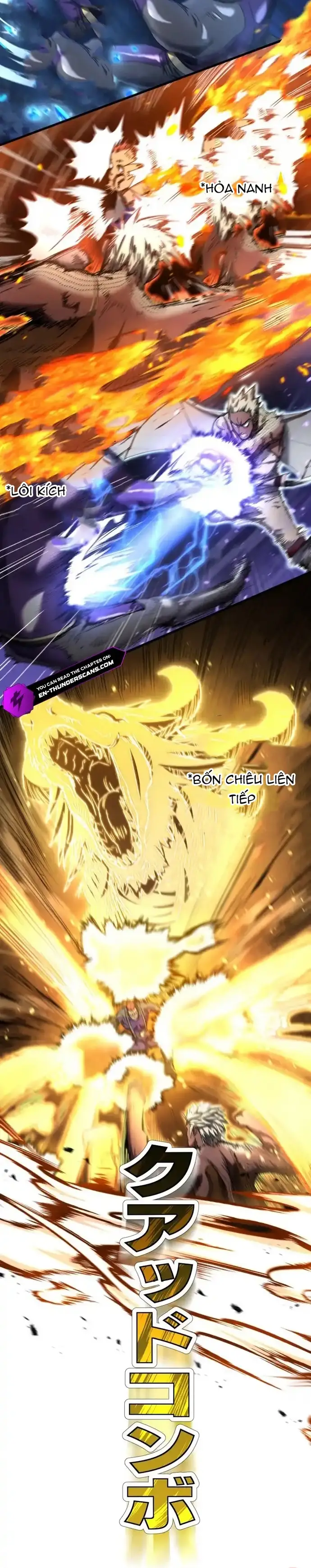 Ảo Giới Phản Chủ [Chap 1-20]