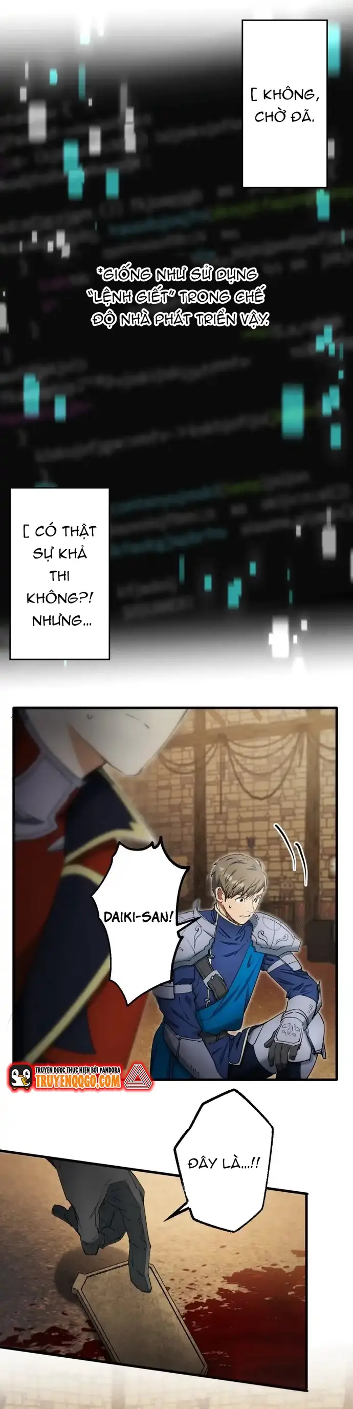 Ảo Giới Phản Chủ [Chap 1-20]