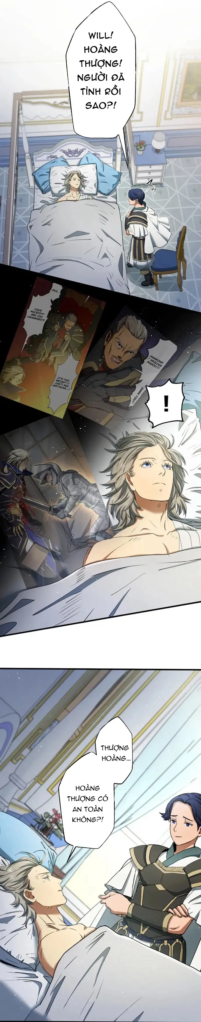 Ảo Giới Phản Chủ [Chap 1-20]