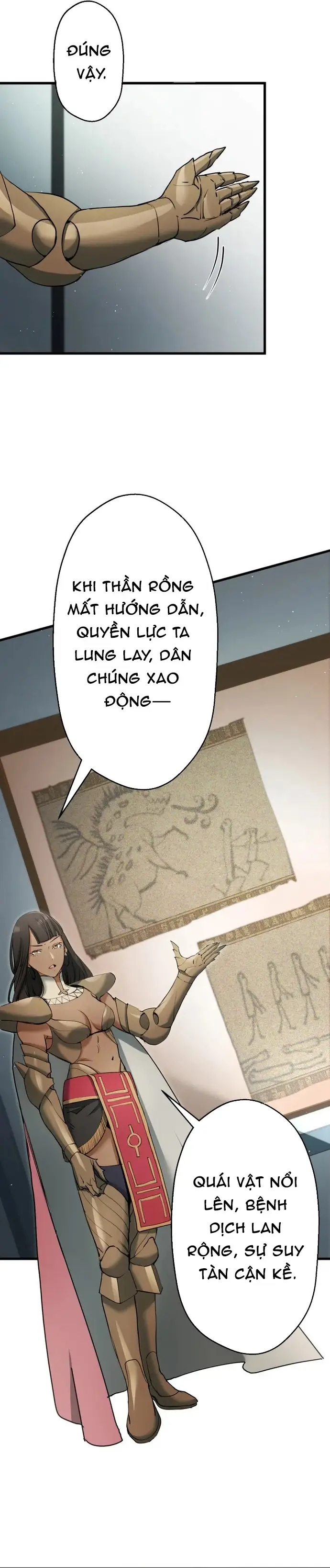 Ảo Giới Phản Chủ [Chap 1-20]