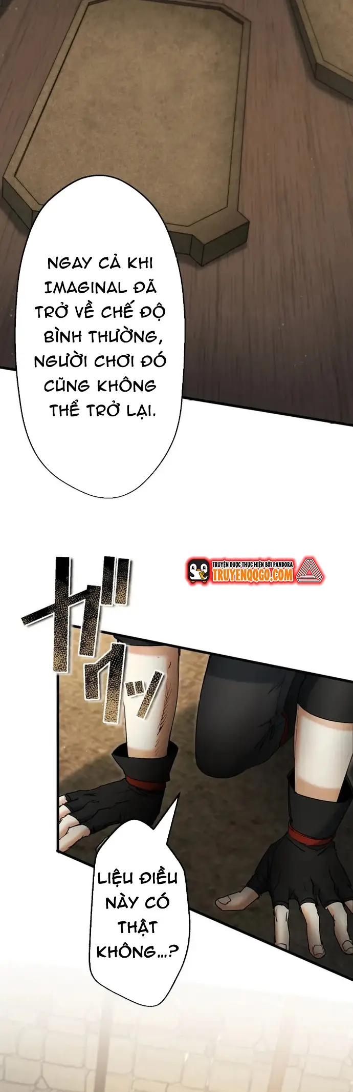 Ảo Giới Phản Chủ [Chap 1-20]