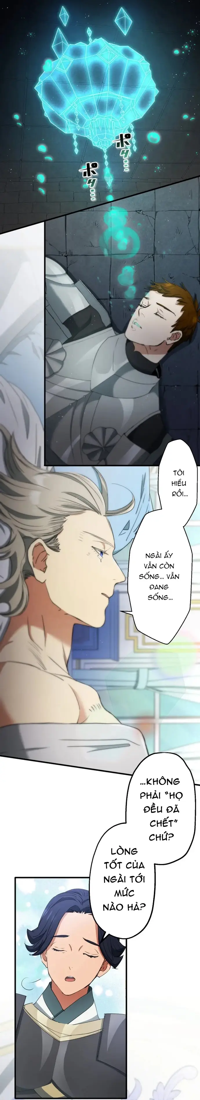 Ảo Giới Phản Chủ [Chap 1-20]