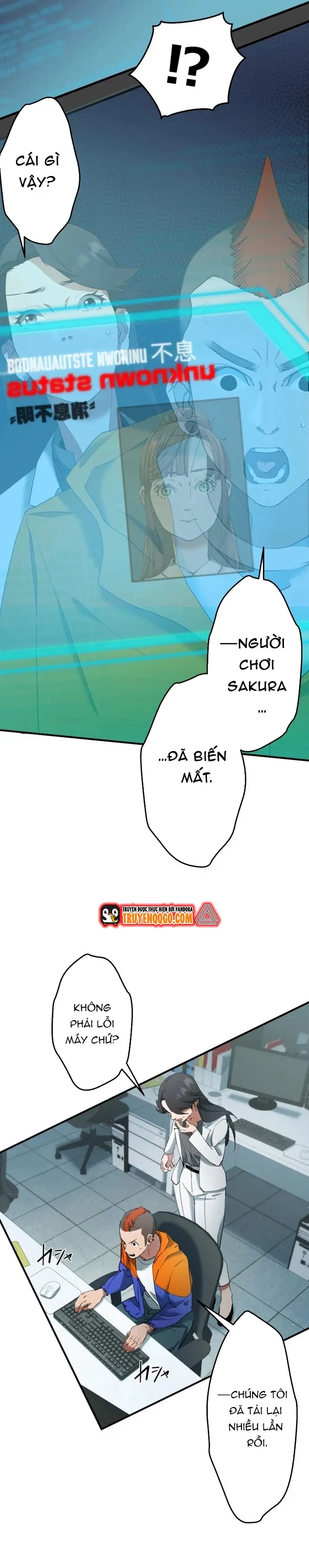 Ảo Giới Phản Chủ [Chap 1-20]
