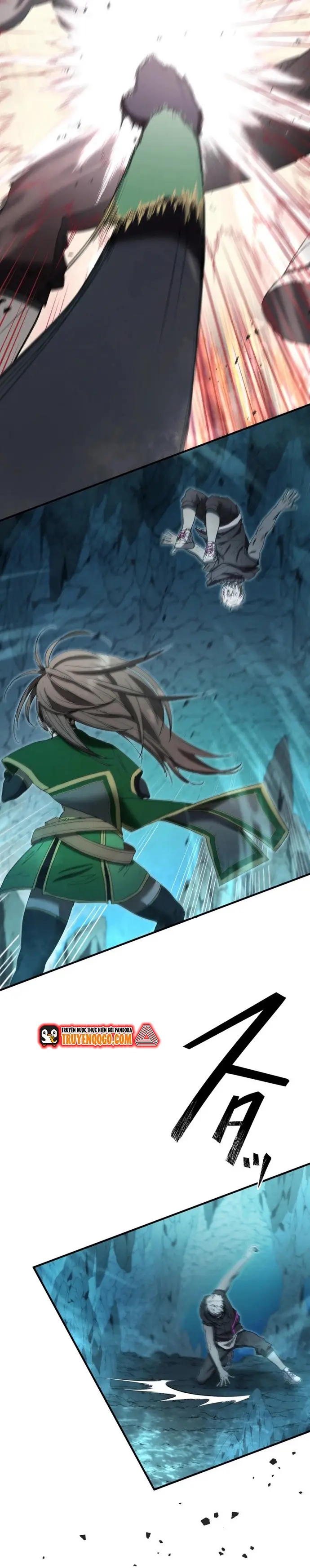 Ảo Giới Phản Chủ [Chap 1-20]