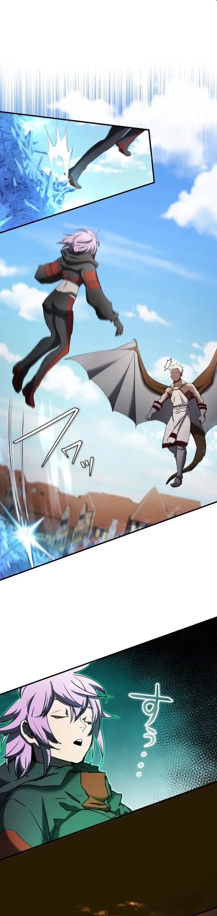 Ảo Giới Phản Chủ [Chap 1-20]