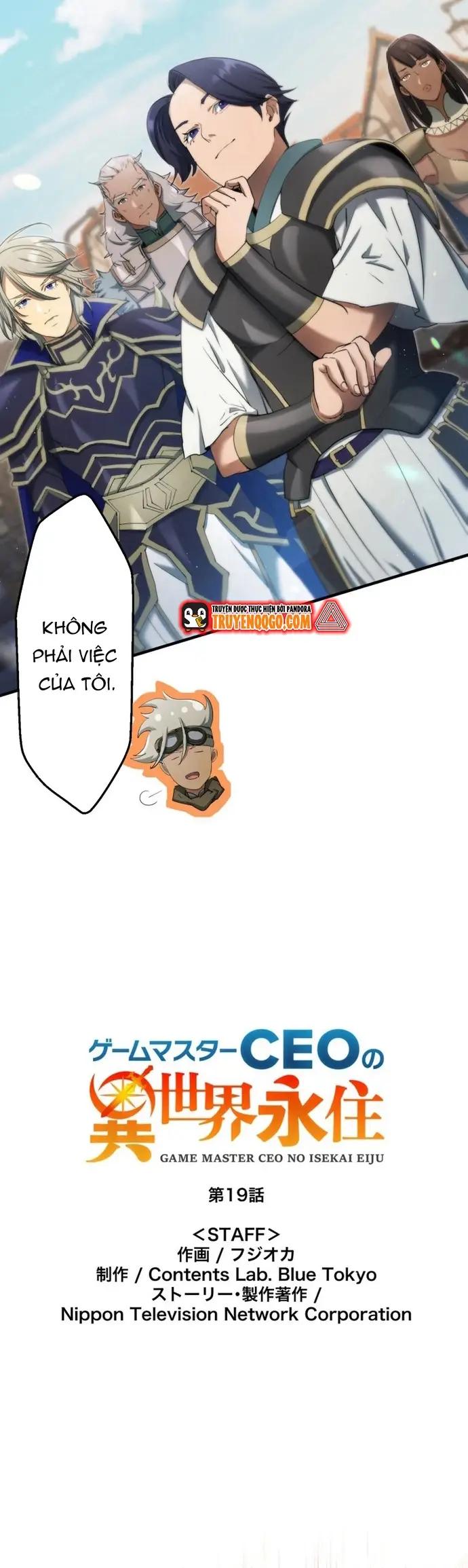 Ảo Giới Phản Chủ [Chap 1-20]
