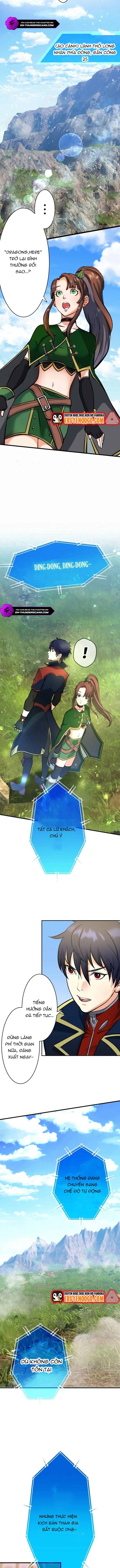 Ảo Giới Phản Chủ [Chap 1-20]