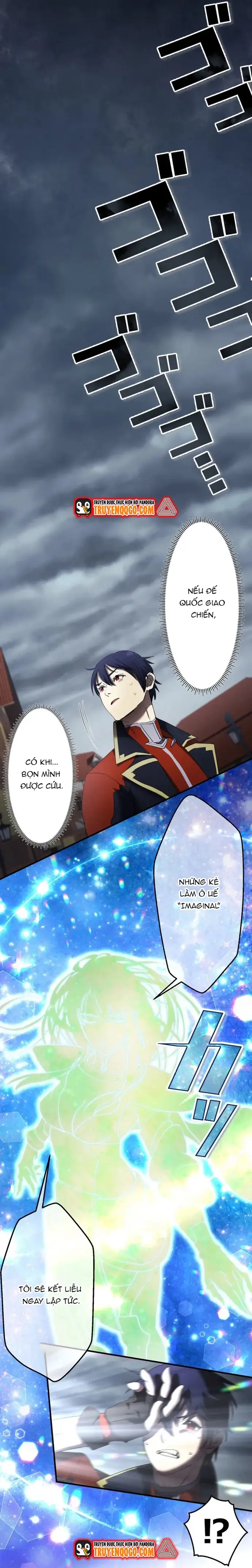 Ảo Giới Phản Chủ [Chap 1-20]