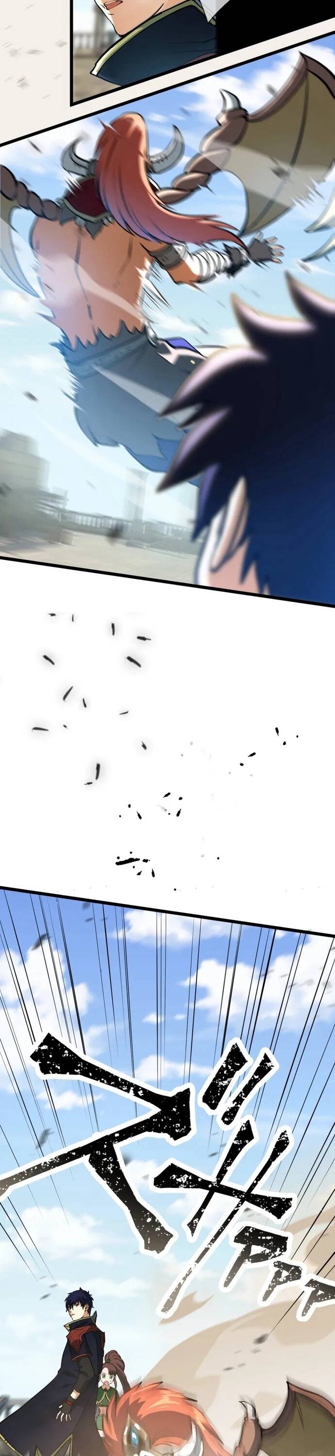 Ảo Giới Phản Chủ [Chap 1-20]