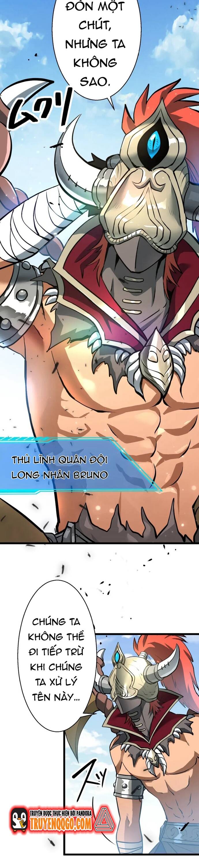 Ảo Giới Phản Chủ [Chap 1-20]