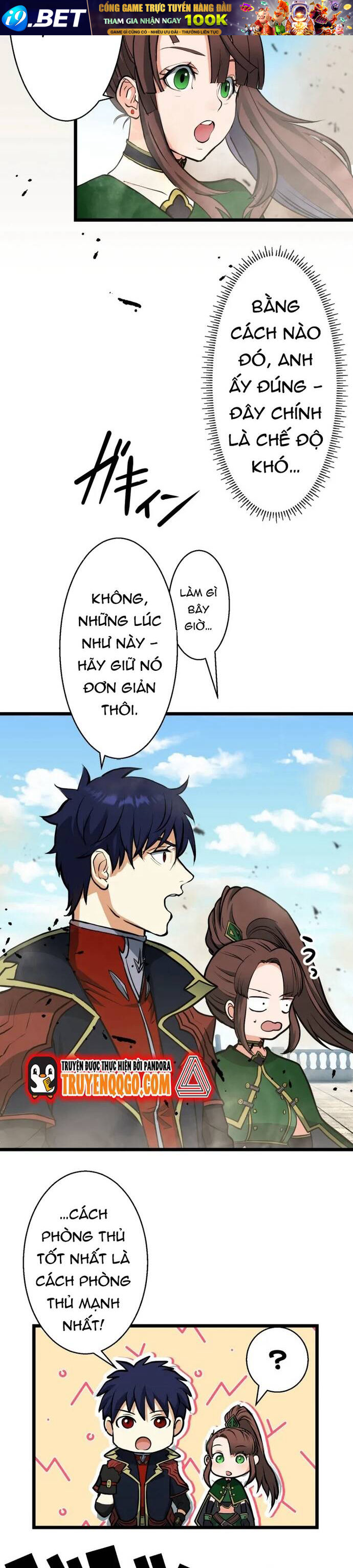 Ảo Giới Phản Chủ [Chap 1-20]