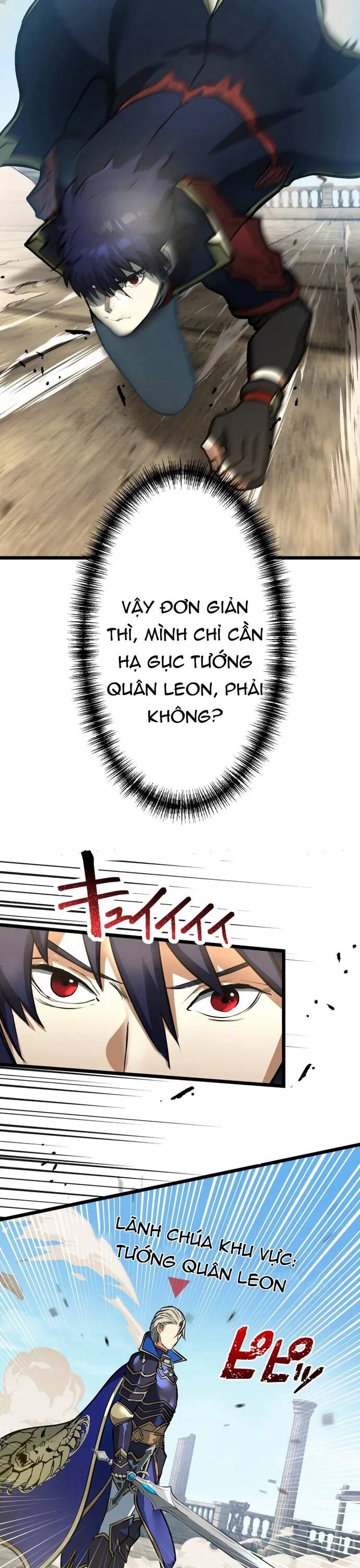 Ảo Giới Phản Chủ [Chap 1-20]