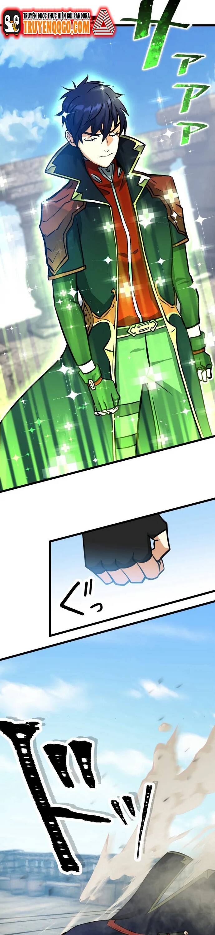 Ảo Giới Phản Chủ [Chap 1-20]