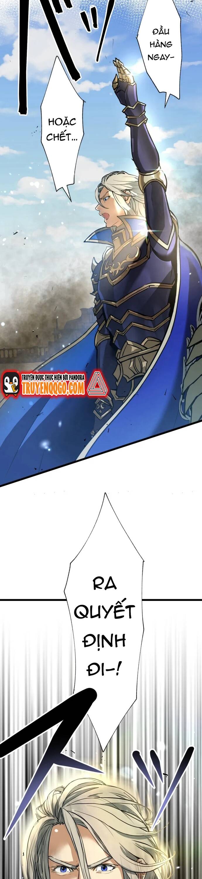 Ảo Giới Phản Chủ [Chap 1-20]