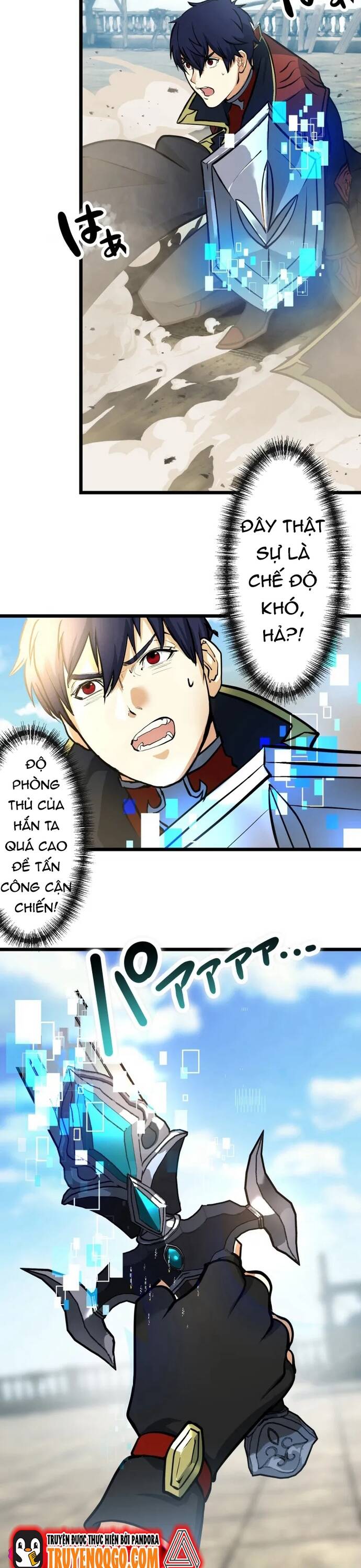 Ảo Giới Phản Chủ [Chap 1-20]