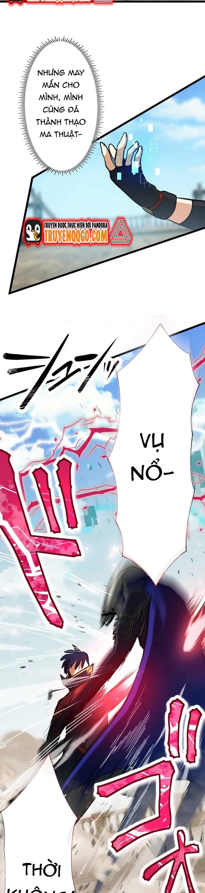 Ảo Giới Phản Chủ [Chap 1-20]