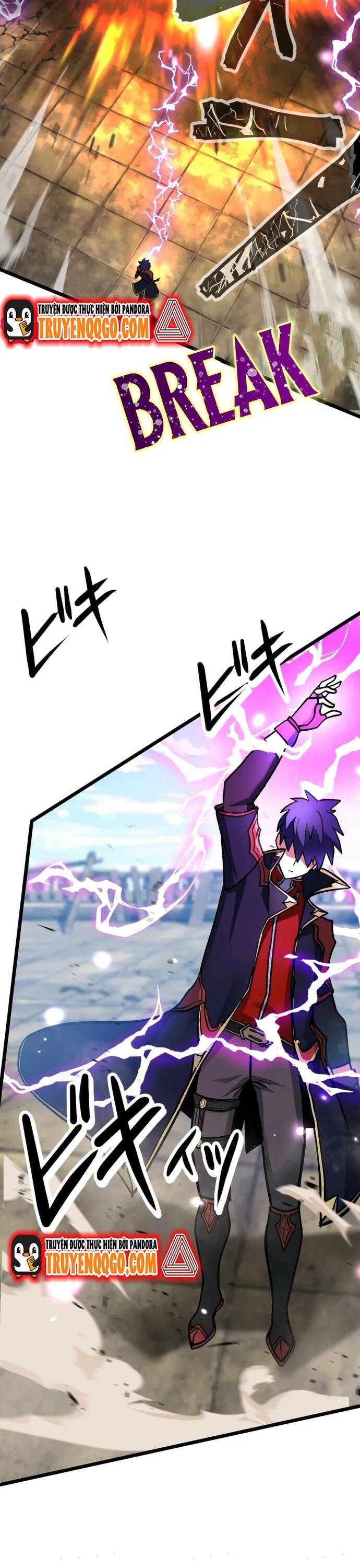 Ảo Giới Phản Chủ [Chap 1-20]