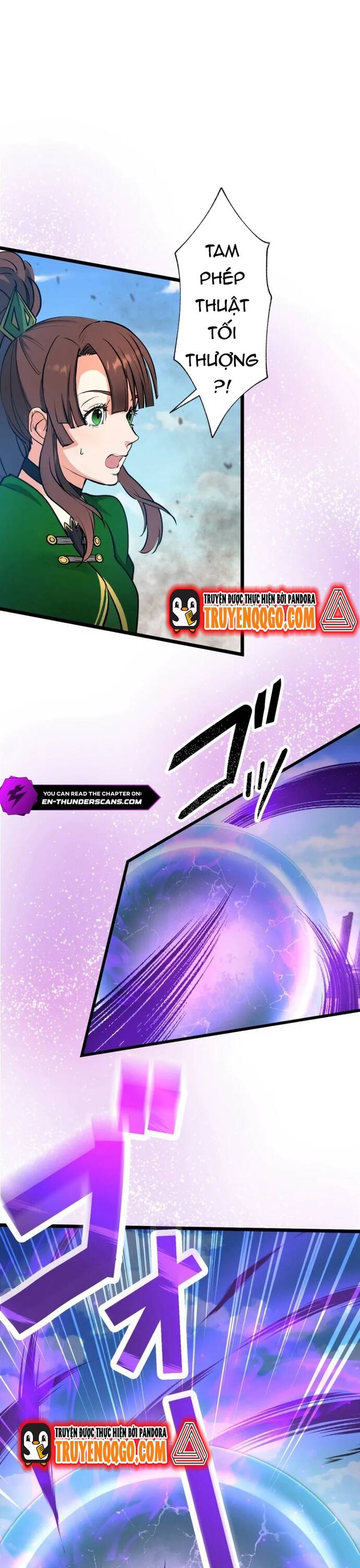Ảo Giới Phản Chủ [Chap 1-20]
