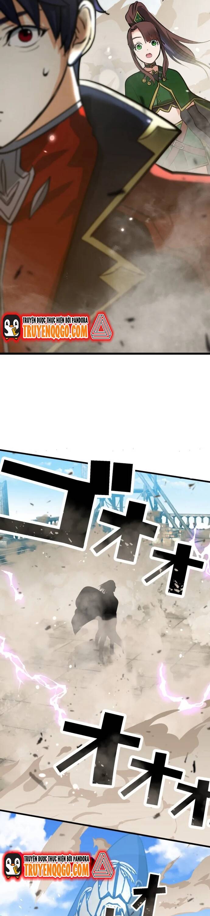 Ảo Giới Phản Chủ [Chap 1-20]