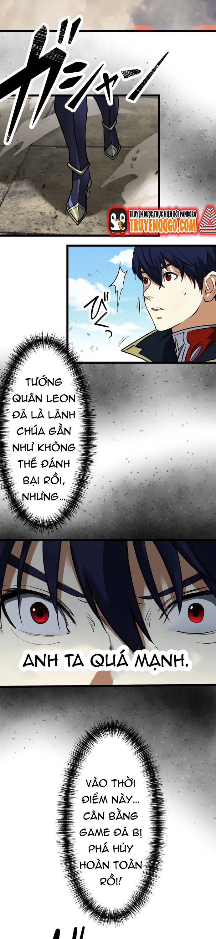 Ảo Giới Phản Chủ [Chap 1-20]