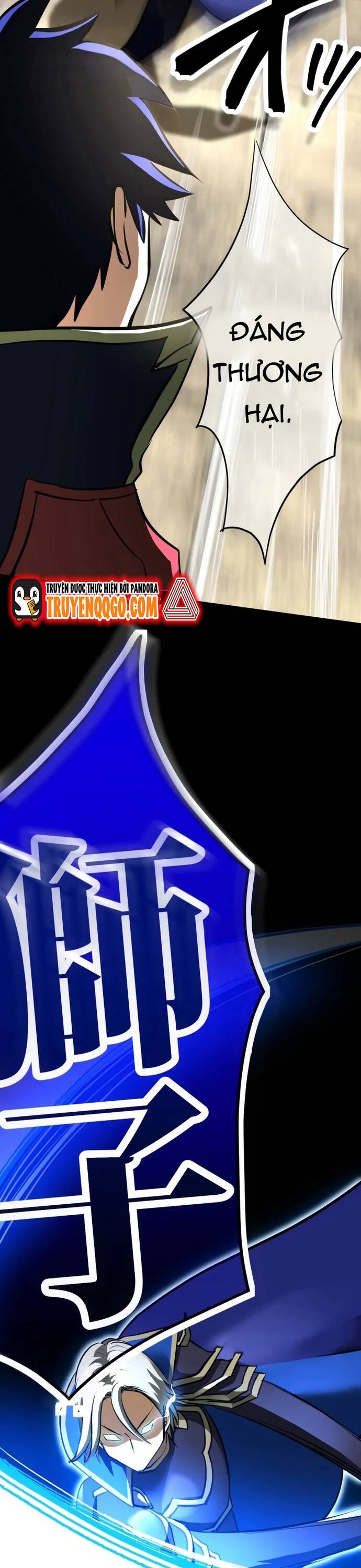 Ảo Giới Phản Chủ [Chap 1-20]
