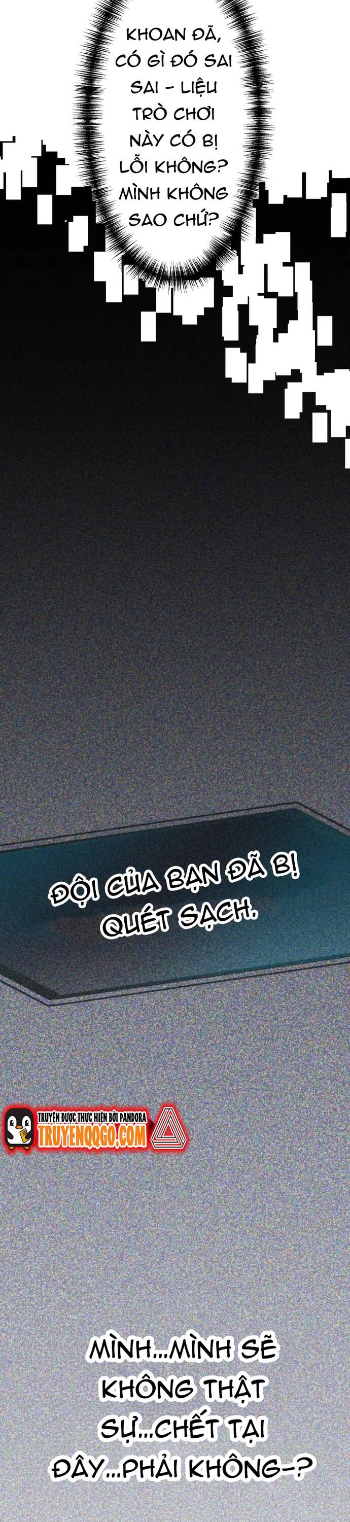 Ảo Giới Phản Chủ [Chap 1-20]