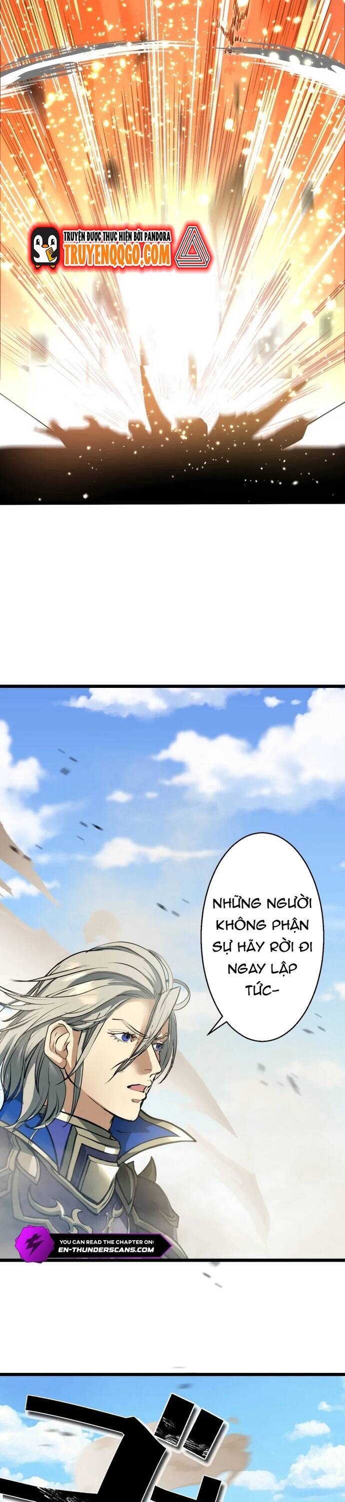 Ảo Giới Phản Chủ [Chap 1-20]
