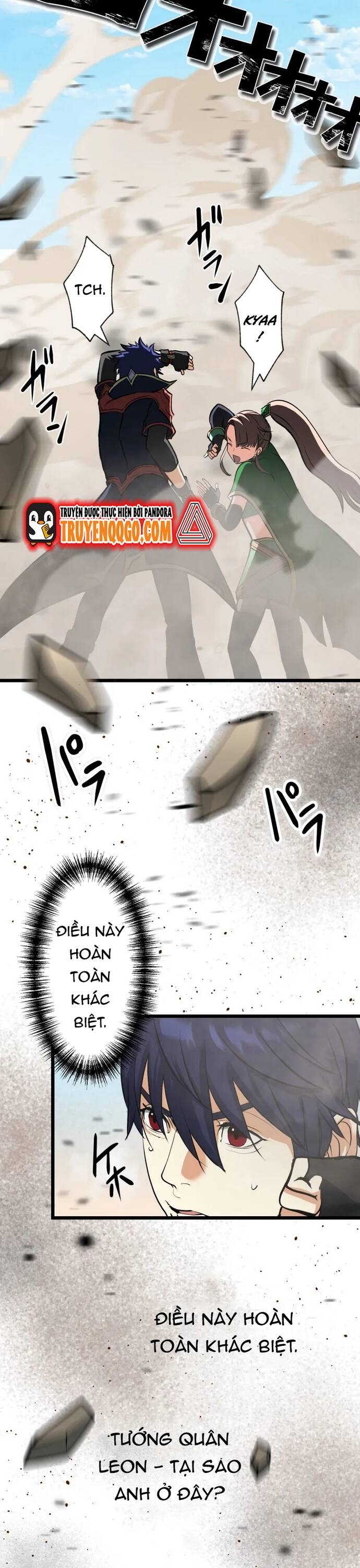 Ảo Giới Phản Chủ [Chap 1-20]