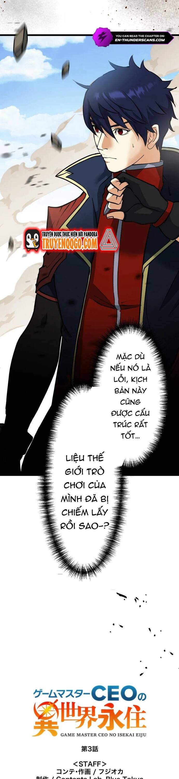 Ảo Giới Phản Chủ [Chap 1-20]
