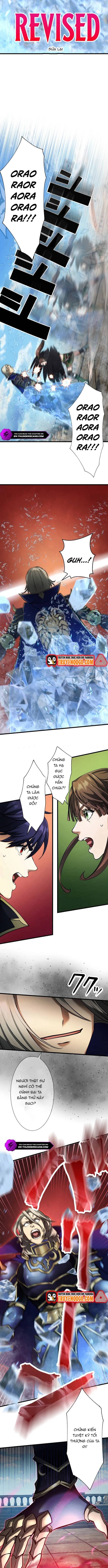 Ảo Giới Phản Chủ [Chap 1-20]