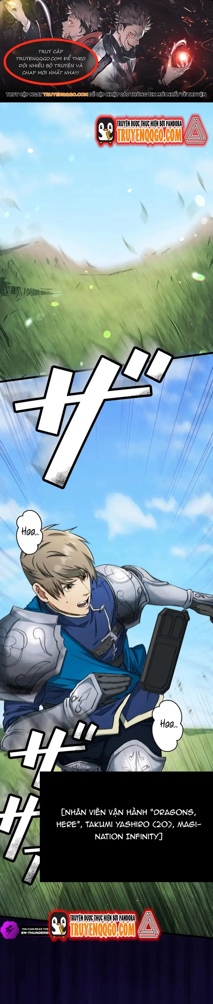 Ảo Giới Phản Chủ [Chap 1-20]