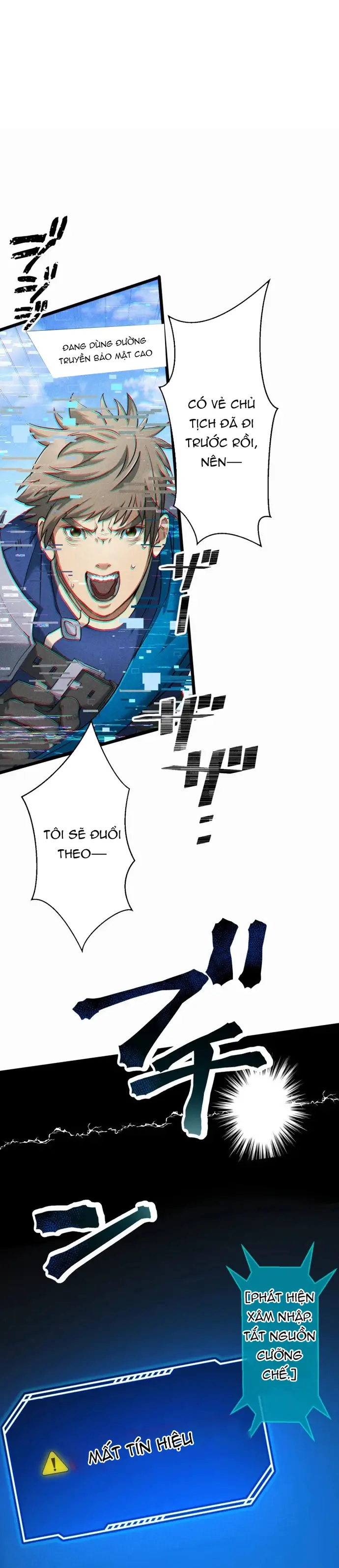 Ảo Giới Phản Chủ [Chap 1-20]