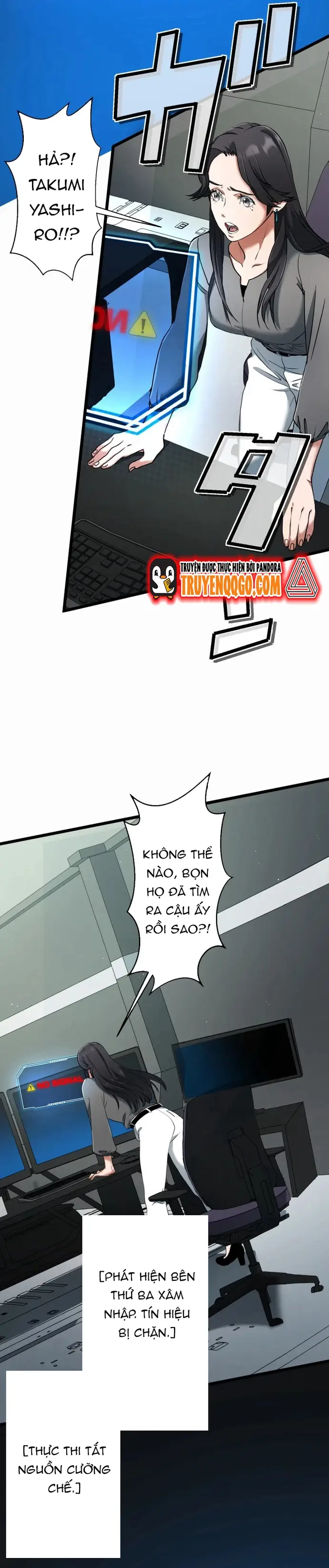 Ảo Giới Phản Chủ [Chap 1-20]