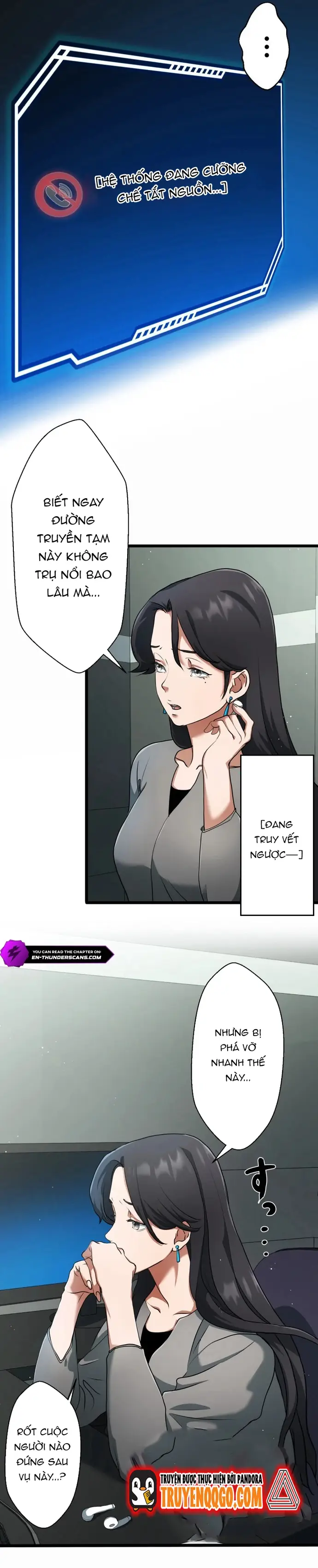 Ảo Giới Phản Chủ [Chap 1-20]