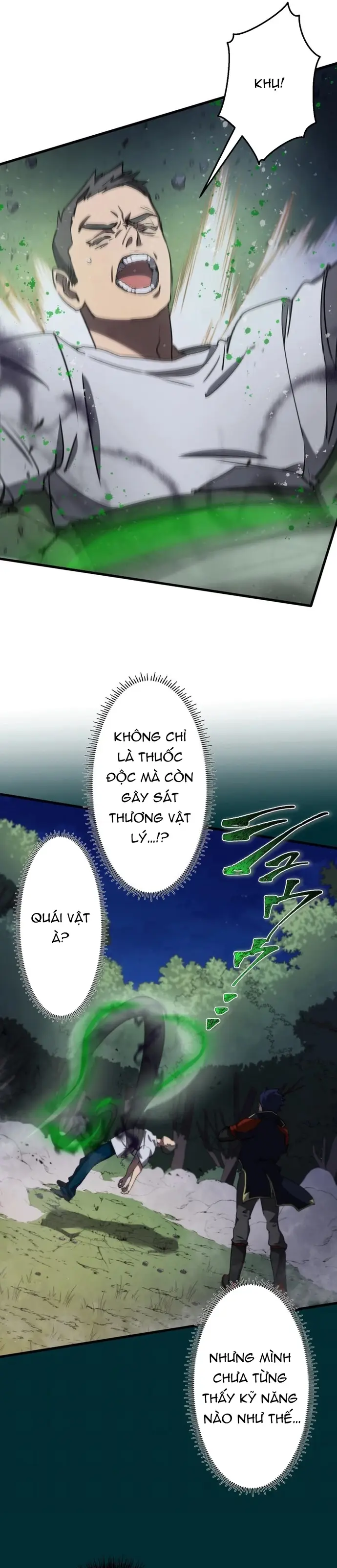 Ảo Giới Phản Chủ [Chap 1-20]