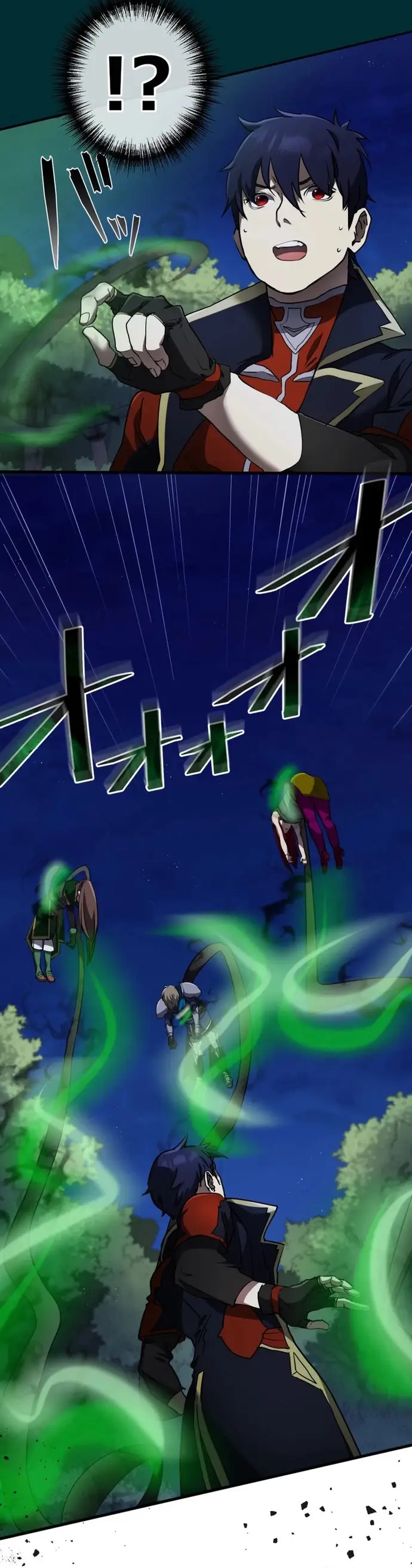 Ảo Giới Phản Chủ [Chap 1-20]
