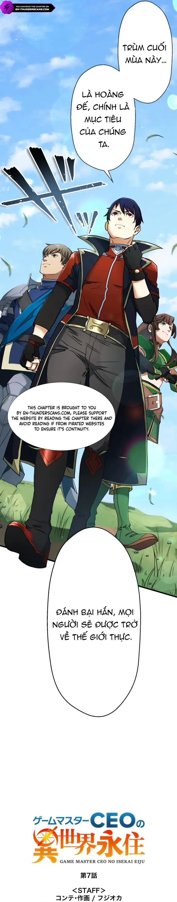 Ảo Giới Phản Chủ [Chap 1-20]