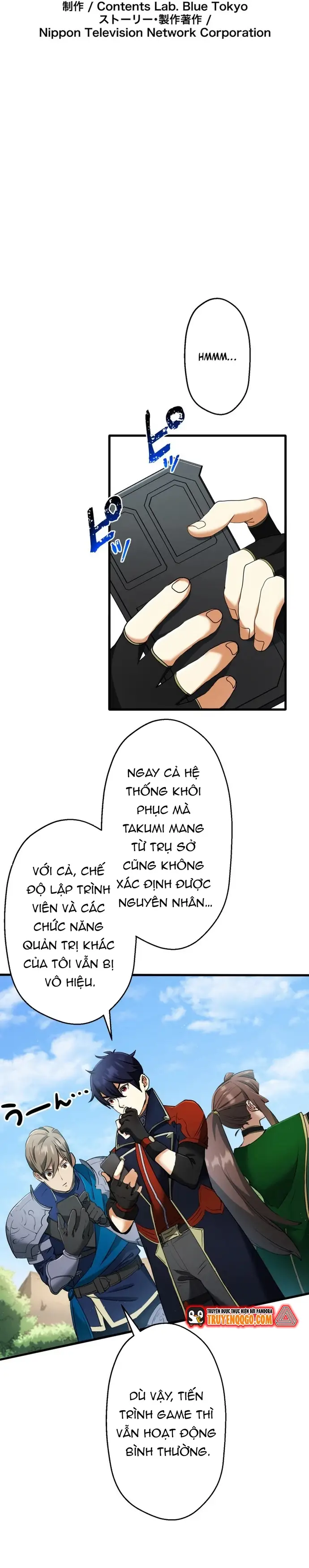 Ảo Giới Phản Chủ [Chap 1-20]