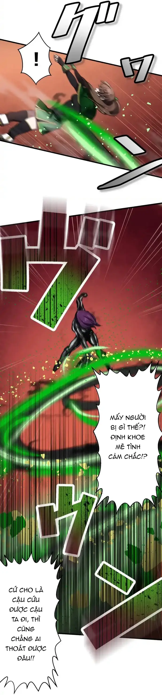 Ảo Giới Phản Chủ [Chap 1-20]