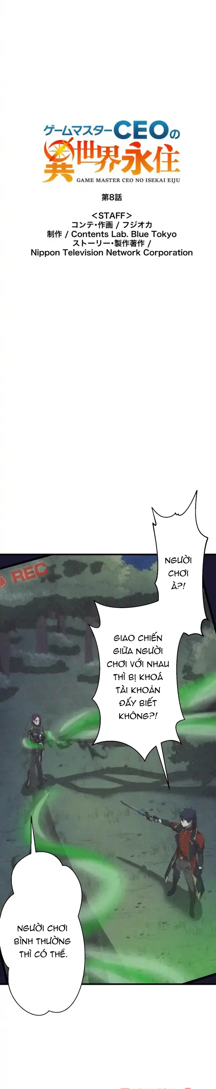 Ảo Giới Phản Chủ [Chap 1-20]