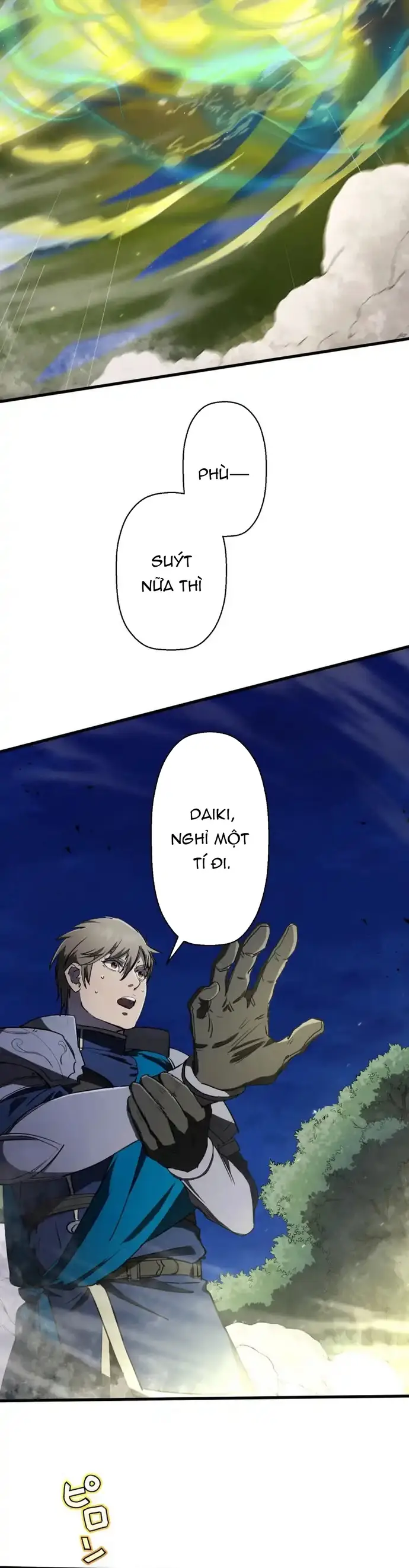 Ảo Giới Phản Chủ [Chap 1-20]