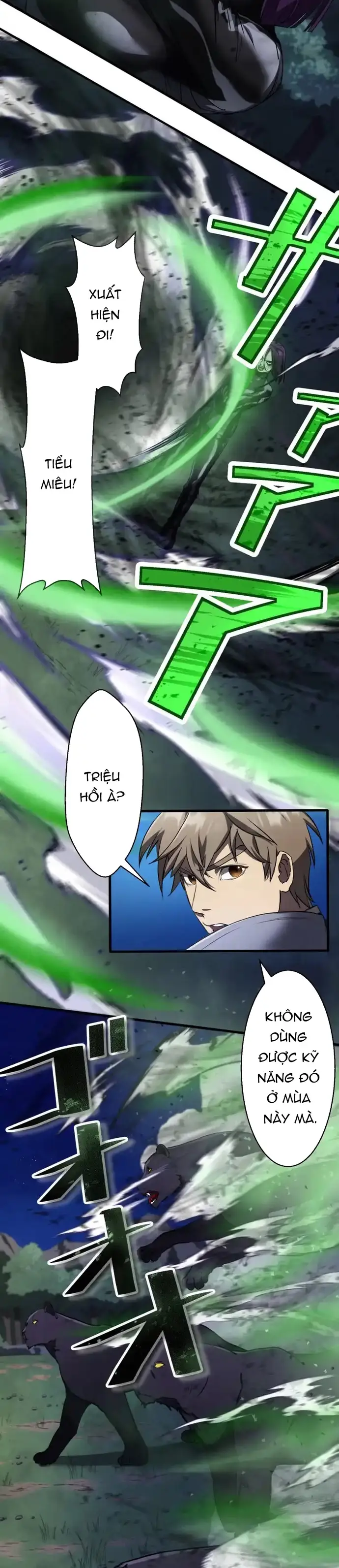 Ảo Giới Phản Chủ [Chap 1-20]