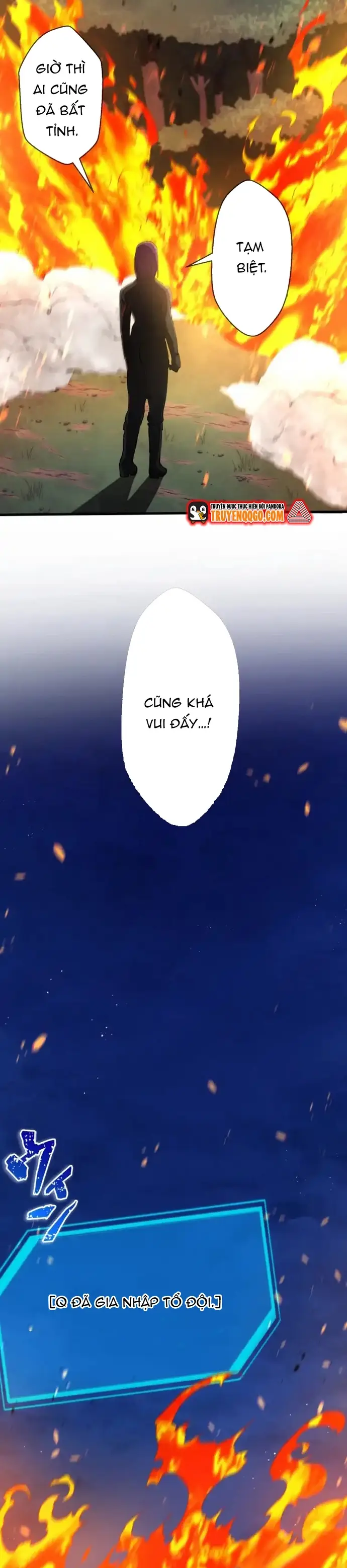 Ảo Giới Phản Chủ [Chap 1-20]