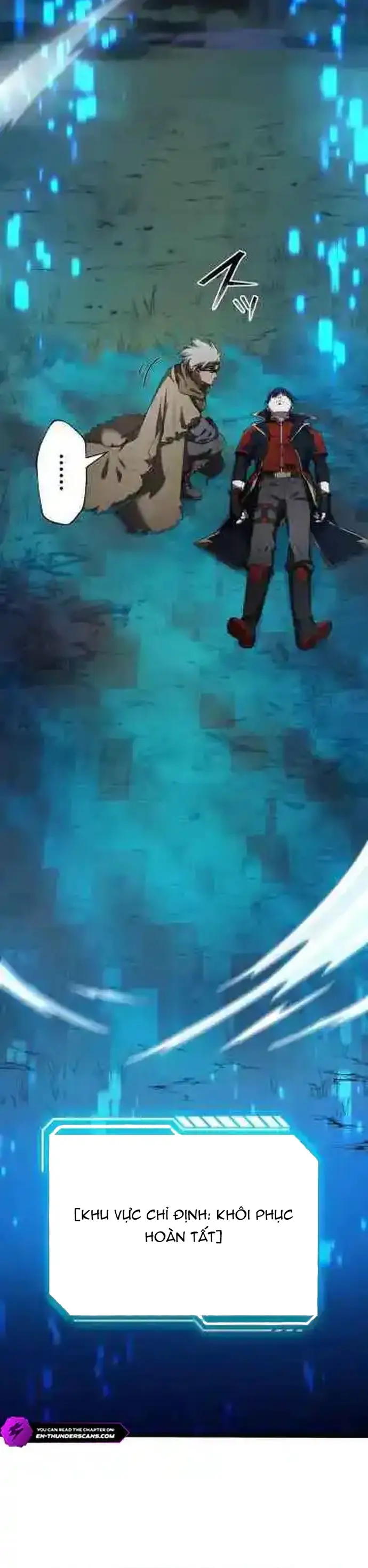 Ảo Giới Phản Chủ [Chap 1-20]